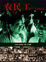 在线看片免费人成视久网下载